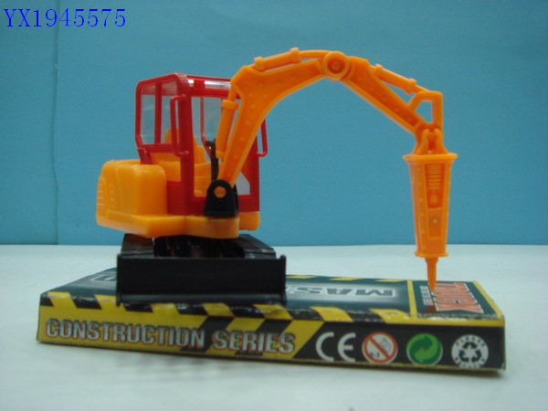 <img src='photo/2010B/YX1945575.JPG'width='400' height='300'>