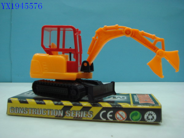 <img src='photo/2010B/YX1945576.JPG'width='400' height='300'>