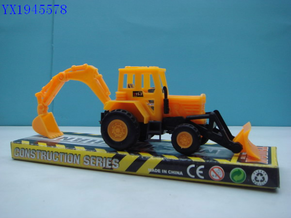 <img src='photo/2010B/YX1945578.JPG'width='400' height='300'>