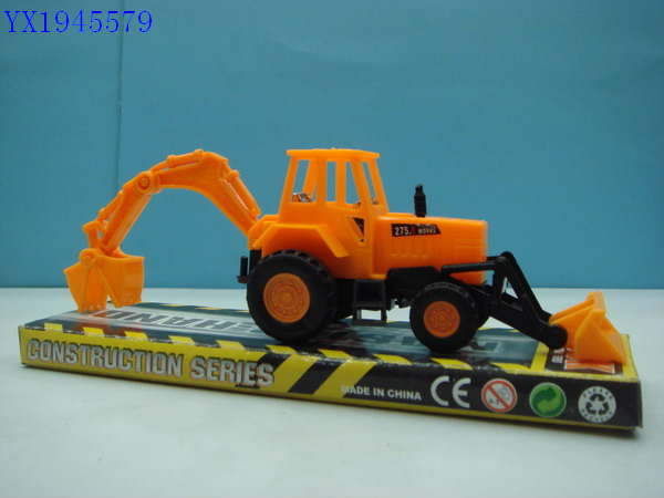 <img src='photo/2010B/YX1945579.JPG'width='400' height='300'>