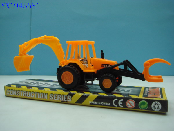 <img src='photo/2010B/YX1945581.JPG'width='400' height='300'>