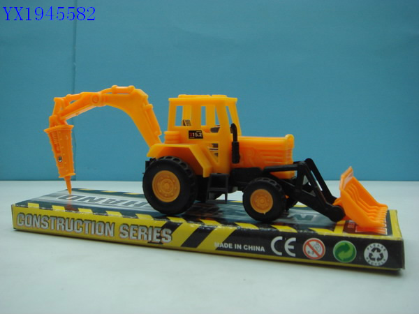 <img src='photo/2010B/YX1945582.JPG'width='400' height='300'>