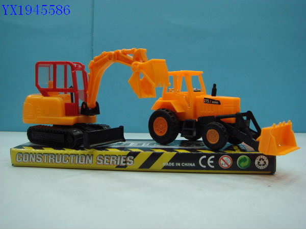 <img src='photo/2010B/YX1945586.JPG'width='400' height='300'>