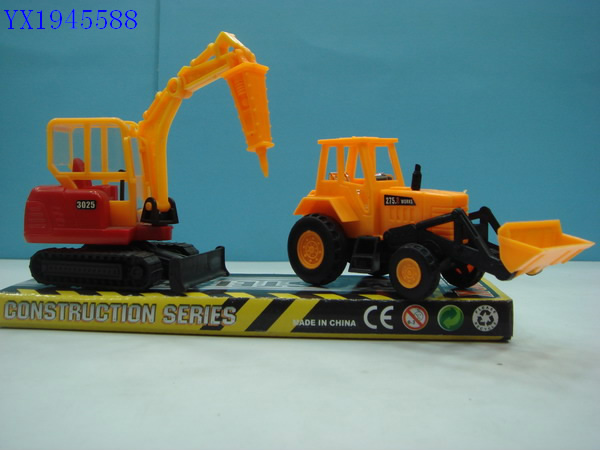 <img src='photo/2010B/YX1945588.JPG'width='400' height='300'>