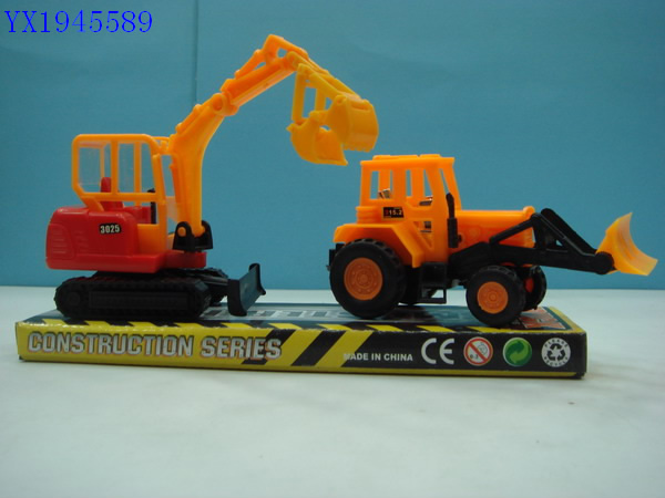 <img src='photo/2010B/YX1945589.JPG'width='400' height='300'>