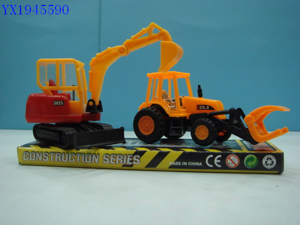 <img src='photo/2010B/YX1945590.JPG'width='400' height='300'>