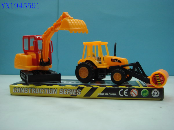 <img src='photo/2010B/YX1945591.JPG'width='400' height='300'>