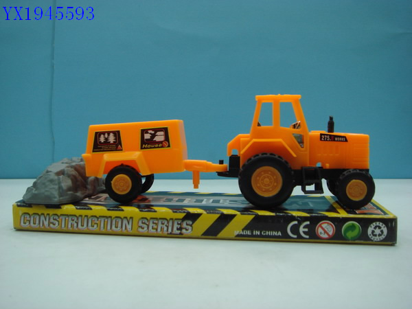 <img src='photo/2010B/YX1945593.JPG'width='400' height='300'>