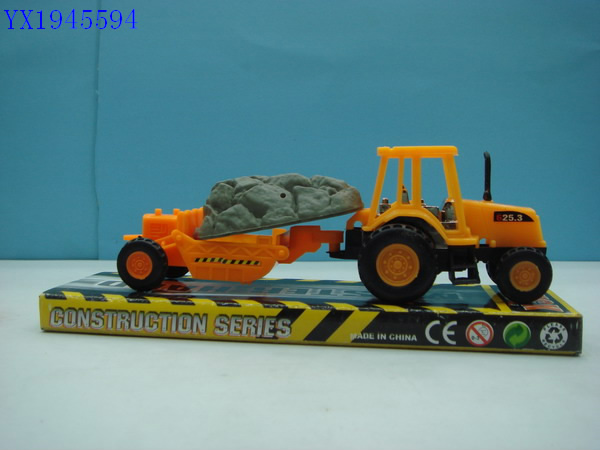 <img src='photo/2010B/YX1945594.JPG'width='400' height='300'>