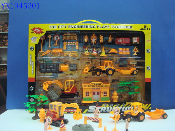 <img src='photo/2010B/YX1945601.JPG'width='400' height='300'>