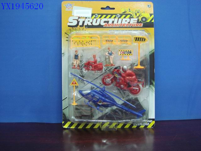 <img src='photo/2010B/YX1945620.JPG'width='400' height='300'>