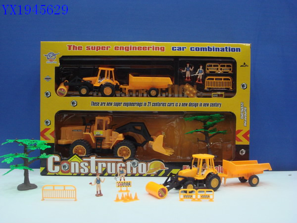 <img src='photo/2010B/YX1945629.JPG'width='400' height='300'>