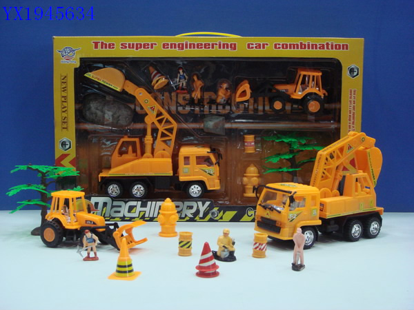 <img src='photo/2010B/YX1945634.JPG'width='400' height='300'>