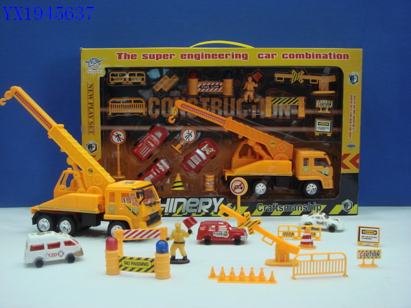 <img src='photo/2010B/YX1945637.JPG'width='400' height='300'>