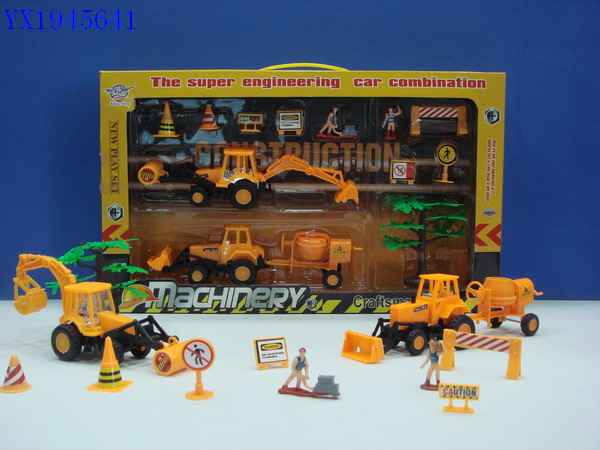 <img src='photo/2010B/YX1945641.JPG'width='400' height='300'>