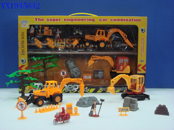 <img src='photo/2010B/YX1945642.JPG'width='400' height='300'>
