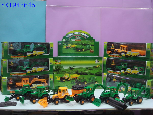 <img src='photo/2010B/YX1945645.JPG'width='400' height='300'>