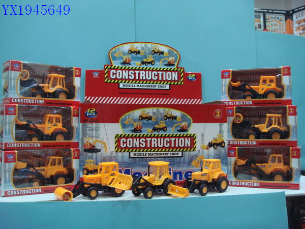 <img src='photo/2010B/YX1945649.JPG'width='400' height='300'>