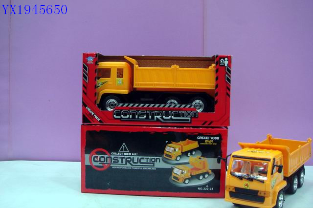 <img src='photo/2010B/YX1945650.JPG'width='400' height='300'>