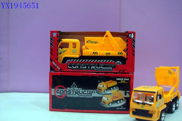 <img src='photo/2010B/YX1945651.JPG'width='400' height='300'>