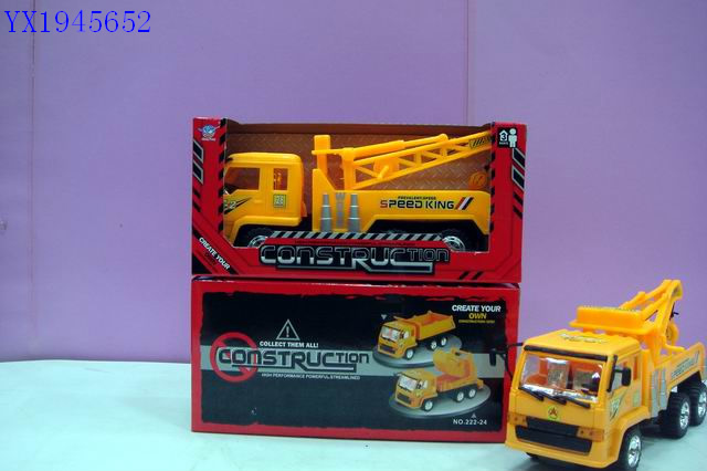 <img src='photo/2010B/YX1945652.JPG'width='400' height='300'>