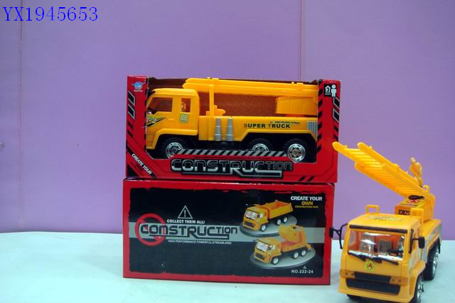 <img src='photo/2010B/YX1945653.JPG'width='400' height='300'>