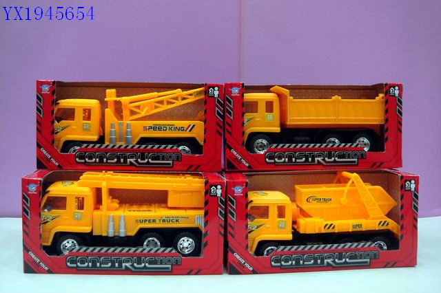 <img src='photo/2010B/YX1945654.JPG'width='400' height='300'>