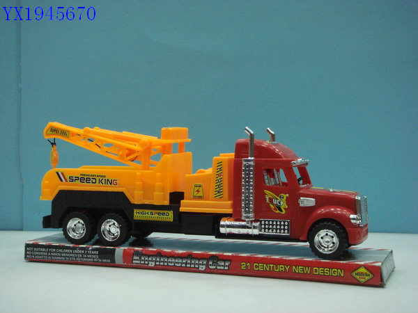 <img src='photo/2010B/YX1945670.JPG'width='400' height='300'>