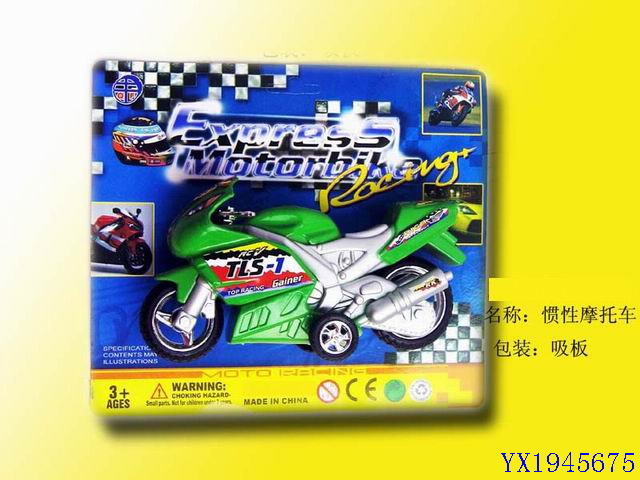 <img src='photo/2010B/YX1945675.jpg'width='400' height='300'>