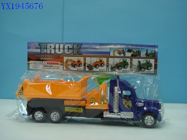 <img src='photo/2010B/YX1945676.JPG'width='400' height='300'>