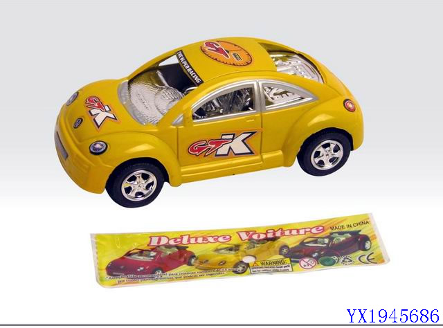 <img src='photo/2010B/YX1945686.jpg'width='400' height='300'>