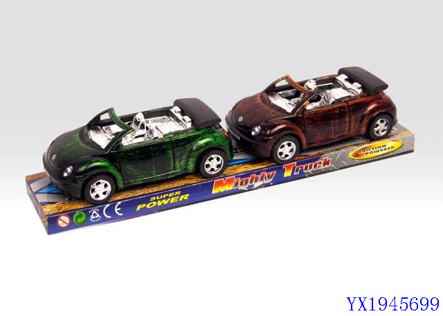 <img src='photo/2010B/YX1945699.jpg'width='400' height='300'>