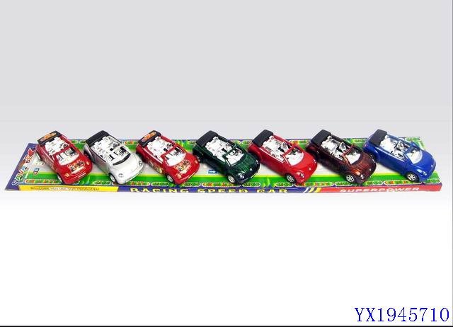 <img src='photo/2010B/YX1945710.jpg'width='400' height='300'>