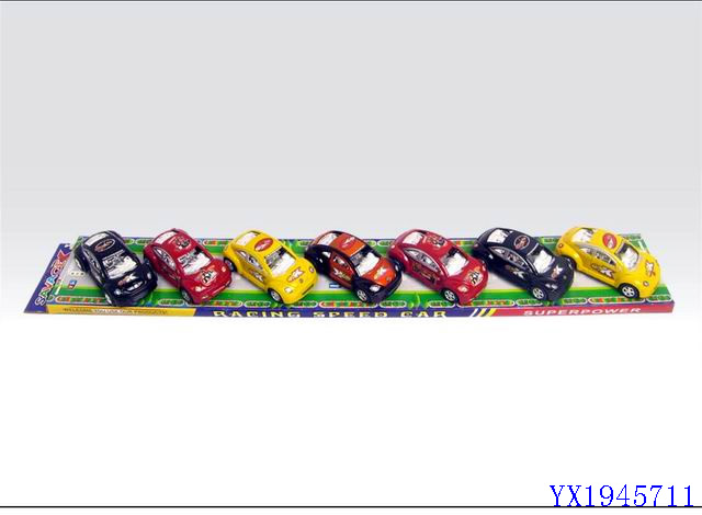 <img src='photo/2010B/YX1945711.jpg'width='400' height='300'>