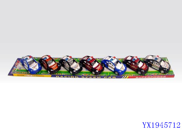 <img src='photo/2010B/YX1945712.jpg'width='400' height='300'>