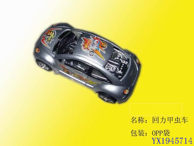 <img src='photo/2010B/YX1945714.jpg'width='400' height='300'>