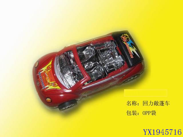 <img src='photo/2010B/YX1945716.jpg'width='400' height='300'>