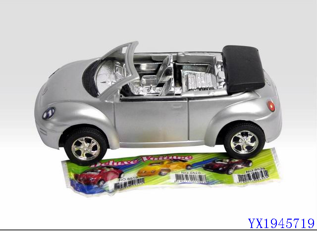 <img src='photo/2010B/YX1945719.jpg'width='400' height='300'>