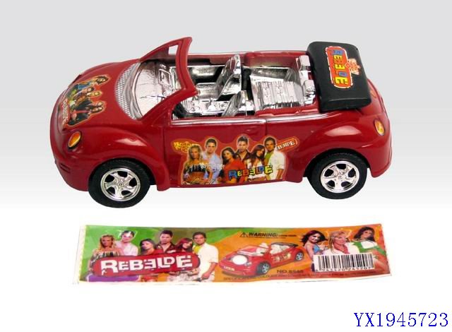 <img src='photo/2010B/YX1945723.jpg'width='400' height='300'>