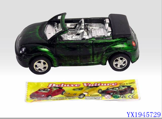 <img src='photo/2010B/YX1945729.jpg'width='400' height='300'>