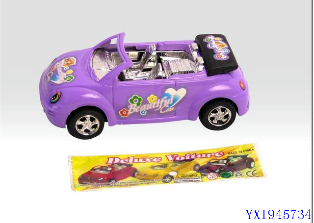 <img src='photo/2010B/YX1945734.jpg'width='400' height='300'>
