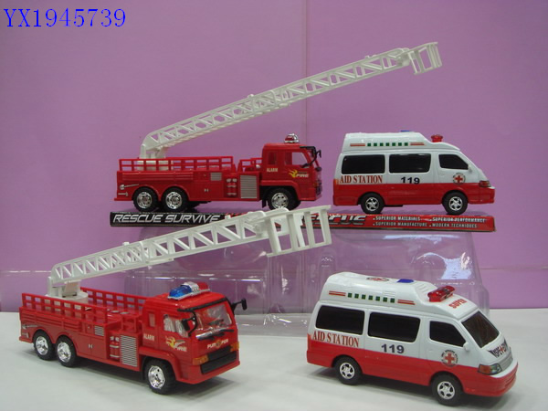 <img src='photo/2010B/YX1945739.JPG'width='400' height='300'>