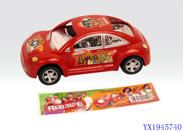 <img src='photo/2010B/YX1945740.jpg'width='400' height='300'>
