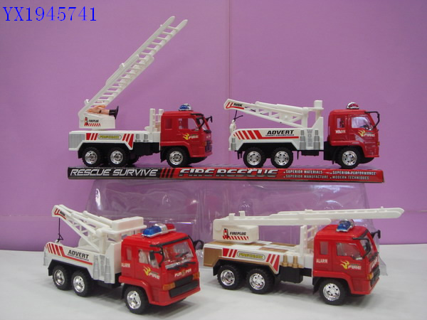 <img src='photo/2010B/YX1945741.JPG'width='400' height='300'>