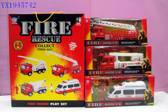 <img src='photo/2010B/YX1945742.JPG'width='400' height='300'>