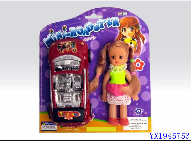 <img src='photo/2010B/YX1945753.jpg'width='400' height='300'>