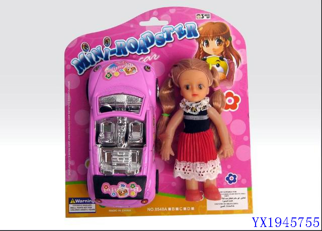 <img src='photo/2010B/YX1945755.jpg'width='400' height='300'>