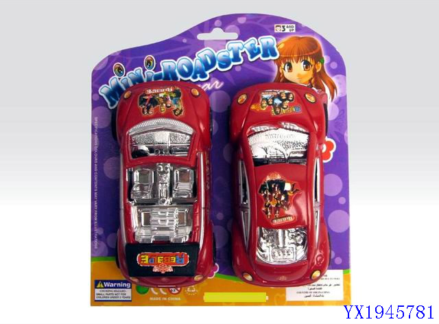 <img src='photo/2010B/YX1945781.jpg'width='400' height='300'>