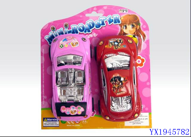 <img src='photo/2010B/YX1945782.jpg'width='400' height='300'>