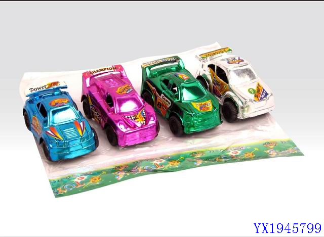 <img src='photo/2010B/YX1945799.jpg'width='400' height='300'>